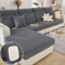 MINGPINHUIUS Sofa Sitzkissenbezug Stretch Sofabezug, Universal Elastisch Sofa Seat Cover, rutschfest Sofa Überzug Schonbezug für Sofakissen L-Förmig Chaiselongue Möbelschutz