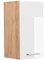 Vicco Hängeschrank R-Line, hängender Küchenschrank, Weiß Hochglanz/Goldkraft Eiche, 30 cm