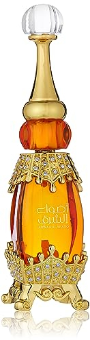 Afnan Adwaa Al Sharq Concentrated Perfume Oil für Männer und Frauen, 25 ml
