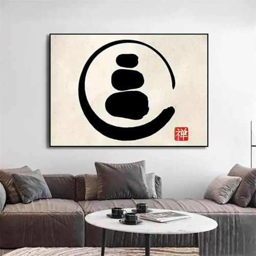 Poster und Drucke, Motiv: Zen Enso-Kreis, japanischer Bonsai-Sakura, Wandkunst, Leinwand, Gemälde, Bild, Zimmer, Schlafzimmer, Dekoration, 60 x 90 cm, ohne Rahmen