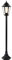 Qazqa - Landhaus I Vintage Smarte Steh-Außenleuchte I Sockelleuchte schwarz 125 cm inkl. WLAN ST64 - New Orleans Dimmer I Dimmbar I Außenbeleuchtung - Aluminium Länglich - LED geeignet E27