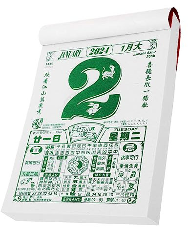 VILLCASE 2024 Chinesischer Wandkalender Zum Aufhängen Abreißkalender Traditioneller Alter Familienplaner