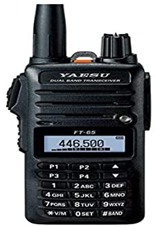 Yaesu FT-65E VHF/UHF Dual Band 5W FM Negro