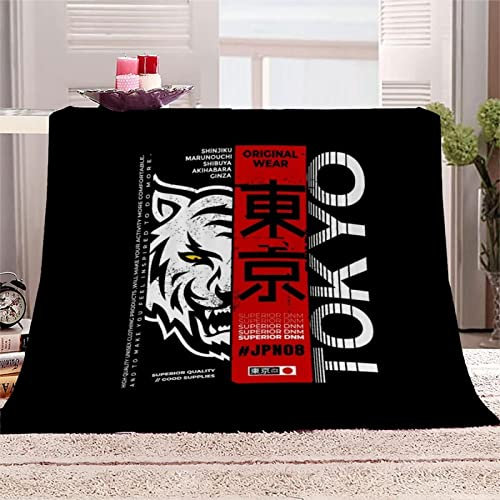 Kuscheldecke flauschig Flanell 150x200cm 3D Tokio Gedruckte Fleecedecke Weich Decken Mikrofaser Wohndecke Tagesdecke Dicke Sofadecke & Couchdecke Decke Sofa & Bett, für Kinder