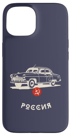 Hülle für iPhone 15 retro car wolga russia vintage oldtimer