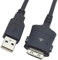 Rechange Câble de Charge USB SUC-C2 1,5m compatible avec Appareils Photo Samsung NV3, NV5, NV7, I5, I6, I7, I70, NV20, L70, L73, L74, L730, L830, L83T, U-CA5, NV8, NV10, NV11, NV15, I85