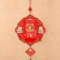 Chinesischer Kalender 2025, rot vergoldeter chinesischer Knoten, Glücksbringer-Wandkalender 2025–2026, großer Wandbehang, Dekoration für das chinesische Neujahr(A)