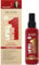 REVLON PROFESSIONAL UniqOne All in One Edición Limitada Aitana Bonmatí, Protector Térmico Pelo, Hidratación Profunda Cabello, Tratamiento en Spray sin Aclarado, Desenredante Pelo Mujer, 150 ml
