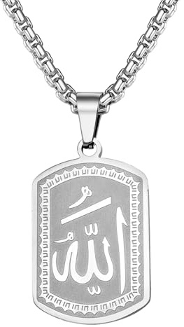 JewelryWe Islamische Halskette für Herren Damen, Edelstahl Koran Ayatul Kursi Halskette Muslim Allah Halskette Arabische Muslimische Religiöser Schmuck Geschenk