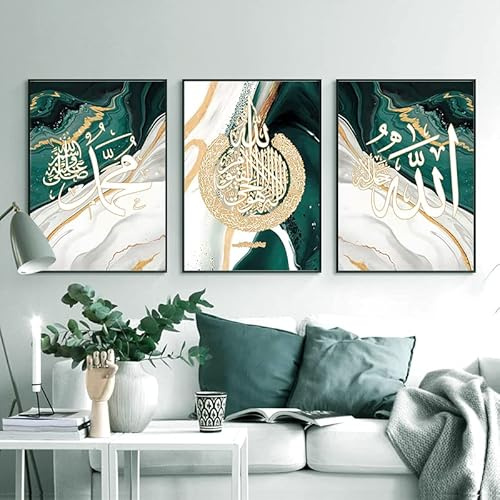 LPFNSF Lslamische Poster High-End-Kunstdekoration, Dekoration Schlafzimmer, Wohnzimmer, Büro Hintergrund Wand, Geschenk Leinwand Malerei, Rahmenlos. (50X70CM*3)