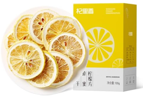 Fette Di Limone Liofilizzate | 100g / 3,53oz Tisana Confezionata Singolarmente | Grandi Fette Di Limone Per Tè Ai Frutti | Facili Da Trasportare E Infondere