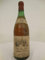 rosé de loire girardeau rosé 1978 - loire - anjou france.