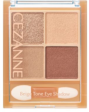 Cezanne Beige Tone Eyeshadow - Antique Beige