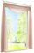 BAILEY JO 1er-Pack Querbehang Transparent Voile Freihanddeko Gardinen Schals (HxB 145x600cm, Sand)