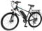 26 Electric Bikes for Adults. 2602 E-Bikes with 250W High-Speed Brushless Motor. Electric Bicycle Built-in 36V-13AH Removable Li-Ion Battery, Shimano 7 Speed, G51 LCD Display, Dual Disc Brake
