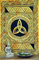 GURU SHOP Boho-Style Wandbehang, Indische Tagesdecke - Keltischer Knoten/Goldgelb, Baumwolle, 190x140x0 cm