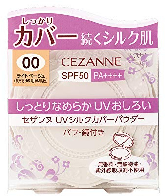 Cezanne Silk Cover Powder - 00 Light Beige