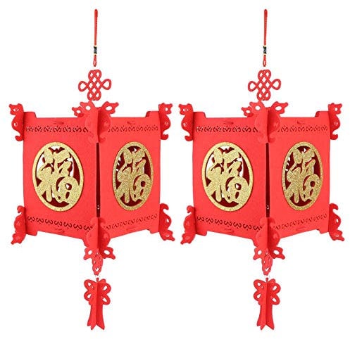 Qukaim Laterne für Frühlingsfeste, 2er-Set, chinesische Frühlingsfeste, Dekoration, Laterne, Rotgold, Innenhoflaternen