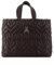 Patrizia Pepe Matelassè Shopper Tasche 42 cm
