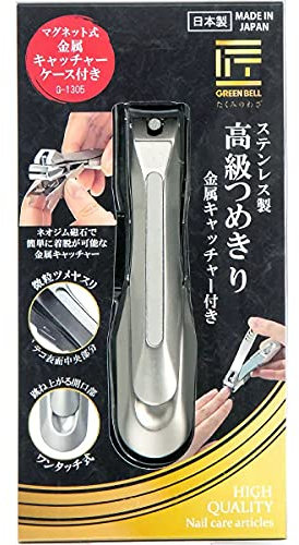 GREEN BELL Artisan Green Bell Stainless Steel Premium Nail Clipper with Metal Catcher