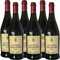 Vino Gragnano Dop | Rosso Frizzante Naturale | Penisola Sorrentina | I Nobili del Regno di Napoli | 6 Bottiglie da 75 Cl | Campania | Idea Regalo