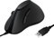 LogiLink ID0158 - Ergonomische Vertical-Maus, USB (Kabellänge: 1,5m), schwarz