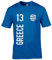 FanShirts4u Herren Fan-Shirt Jersey Trikot - GRIECHENLAND/Greece - T-Shirt inkl. Druck Wunschname & Nummer WM EM (L, Greece/blau)