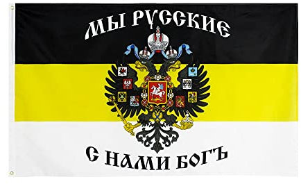 Drapeau 90 x 150 cm Russe Impérial We Russian God With Us Double Eagle Heads Empire Flag