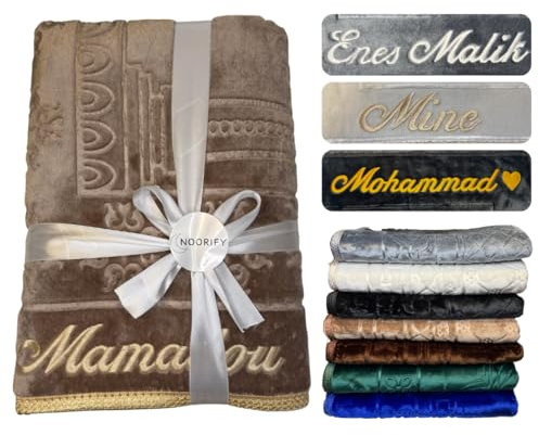 NOORIFY - Gebetsteppich mit Namen - Personalisierter Gebetsteppich - gepolstert 120x80cm (Cappuccino)