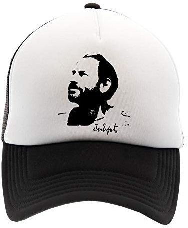 Hopestly Revolutionary Monte Melkonian Kappe Baseball Unisex Herren Damen Erwachsene Einstellbar Cap Unisex Men's Women's