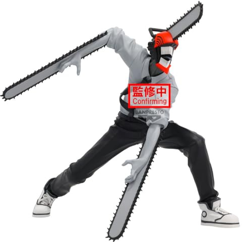 Banpresto Chainsaw Man Actionfigur - The Movie: Reze ARC - Noir Edge Collection 18 cm - PZ71149P Mehrfarbig - Sammelfigur - Ideal für Anime-Fans