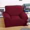 ele ELEOPTION Sofa Überwürfe Sofabezug Stretch elastische Sofahusse Sofa Abdeckung in Verschiedene Größe und Farbe Herstellergröße 95-140cm (Weinrot, 1 Sitzer für Sofalänge 90-130cm)