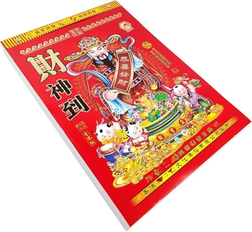 Calendrier 2025 - Calendrier du Nouvel An - Calendrier lunaire chinois déchirable Feng Shui - Calendrier mural pour la décoration de bureau à domicile (1)