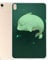 Tablet Funda para Huawei MediaPad M6 10.8 SCM-W09 SCM-AL00 Funda Soporte Cuero Case Cover T-1