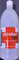 Montplet Alcohol 70º 1000 ml