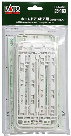 Kato 23-163 Suburban Station Platform Doors (Pre-Built)