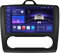 hizpo Autoradio Bluetooth für Ford Focus Exi at 2004-2011 Navi für Ford Focus exi at Dab - HD Touchscreen Unterstützt Apple Carplay/Android Auto Auto Stereo Radio 4G LTE 4G+64G