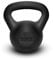 Peak Supps Cast Iron Kettlebell 10Kg | 12Kg | 16Kg | 20Kg | Kettle Bell Weight (10)