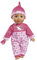 Simba 105140060 - Laura Kitzel Baby, Weichkörperpuppe mit Regenbogenstrampler, macht 25 Babylaute, 38cm, Babypuppe ab 2 Jahre