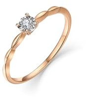 Ehering Frau Einzeln Eheringe Diamant 9K Roségold Solitär-Diamant Im Weinreben-Design, Rund, 0,03 CT Größe 56 (17.8) Massiv, Nicht Plattiert Aktualisierung 3.0 für Schwester Valentinstag Schmuck