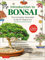 Introduction to Bonsai: The Complete Illustrated Guide for Beginners (with Monthly Growth Schedules and over 2,000 Illustrations) (English Edition)
