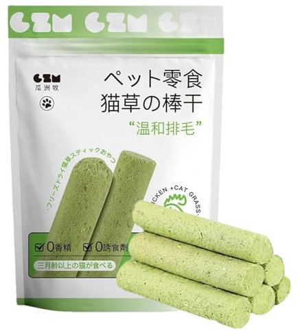 Bâtonnets d'herbe à chat - Friandises à l'herbe à chat - Baguettes de dentition en herbe à chat pour chats domestiques - Friandises lyophilisées pour chats - Herbe à chat pour le soin dentaire et