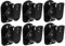QUMIIRITY 6sets Surround Sound Wall Mount Brackets Sturdy Abs Material Easy Operation for Workstation Home Gaming