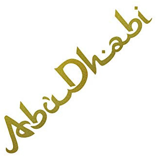 Schriftzug Abu Dhabi gold 30cm Auto Tür Heck Motorhaube Aufkleber Tattoo Deko Folie
