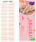 EBANKU 20PCS Gel Nail Stickers, Cover Nude Gel Nail Strips Long Lasting Gel Strips for Nails UV Gel Nail Stickers with Nail File & Wooden Stick for Women Manicure
