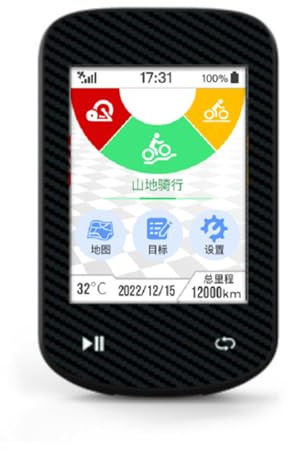 WXCHISU GPS Bike Computer for Cycling, Advanced Multifunction Wireless Cycle Computer with GPS, Speed, Cadence, Heart Rate Sensors, Automatic Backlight, IPX7, 24H Batter (A)