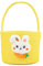 SULOLI Easter Baskets Empty,Easter Egg Baskets Easter Bunny Basket Kids Easter Basket Yellow Basket for Easter Eggs Easter Baskets with Handle