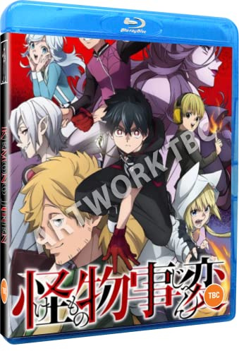 Kemono Jihen:The Complete Series [Blu-ray]