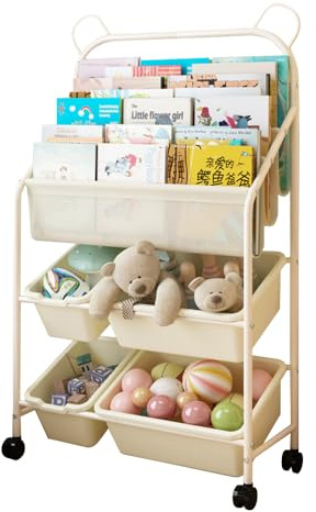 Uptyia Organizador de Juguetes de 5 Niveles con Estantería para Libros