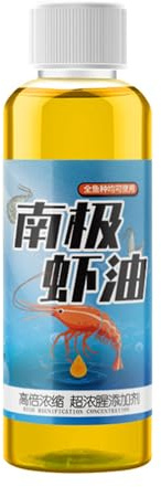 CAZSTYK Antarktisches Krill-Garnelenöl-Essenzen, Garnelenpulver, starker Geruch, Angeln, Medizin, Karausche Karpfen, Tilapia-Köder, Wildfisch-Düfte